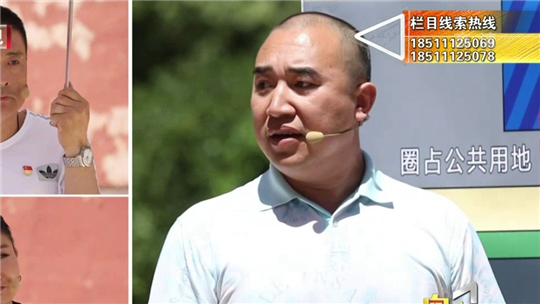 向前一步 来不及的时间