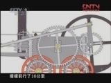 金色道钉 《发现之路》 20110726 金色道钉 第二集 遥远的西部