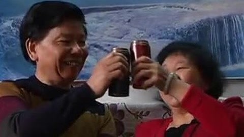 金牌调解 热恋五十年的夫妻