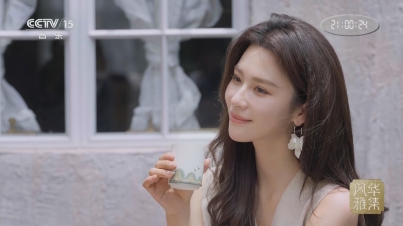 风华国乐 《风华雅集》 20250804