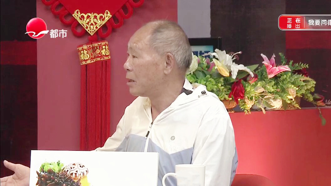 丈夫为何记恨妻子三十年？