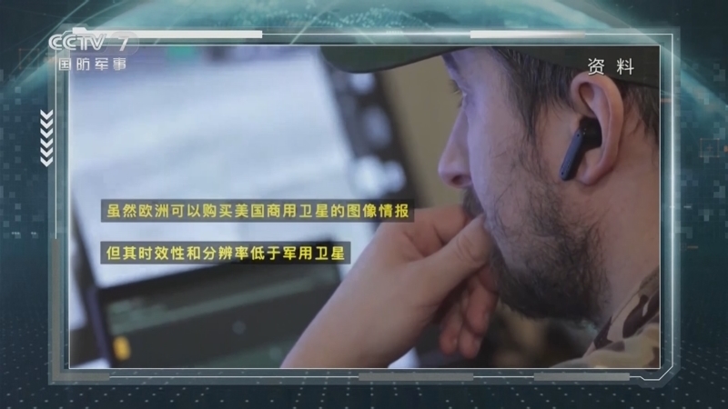 防务新观察 《防务新观察》 20250309 美乌下周将在沙特举行会谈 韩军战机“输错投弹坐标”误炸民宅