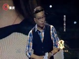 大声说出来 《大声说出来》 20170509 我的工科女友