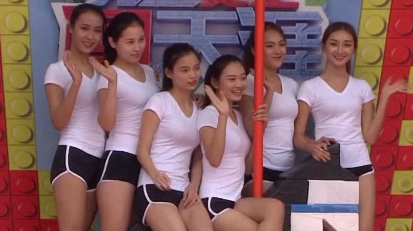 男生女生向前冲 第九季 妹子笑的甜美可人！尴尬闯关闹笑话！