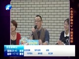金色梦舞台 《金色梦舞台》 20171112