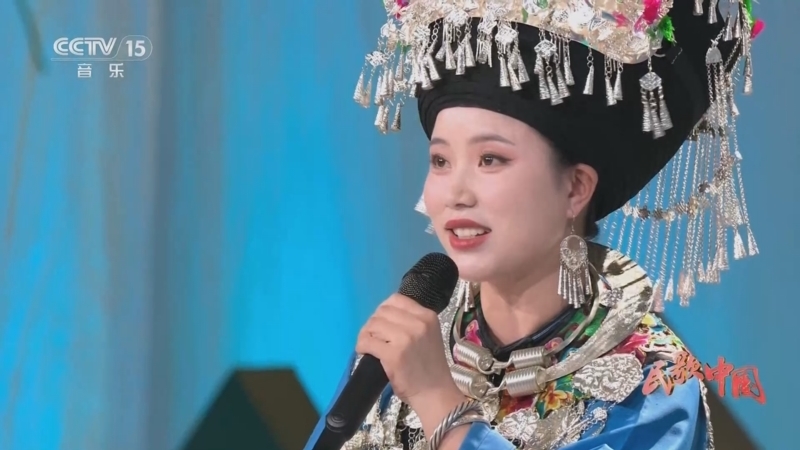 民歌&middot;中国 《民歌中国》 20250323 山歌不唱不开怀