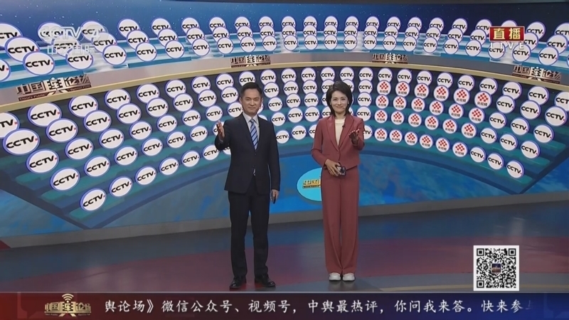 中国舆论场 《中国舆论场》 20250406