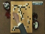 棋牌乐 [棋牌乐]20170118 三星杯围棋大师赛决胜局