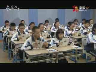 名师公开课 《中国人失掉自信力了吗》授课老师：周利波