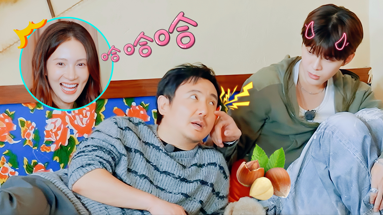现在就出发 第3季 第3期还有加更：范丞丞要用沈腾褶子开榛子？