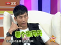 最佳现场 《最佳现场》20120810：于晓光多重身份再曝光