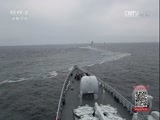军事纪实 《军事纪实》 20160720 霹雳震海天——中国海军南海实兵实弹演习纪实