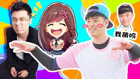 萝莉说趣事 奔跑吧兄弟陈赫搞笑卖萌集锦第一弹 186