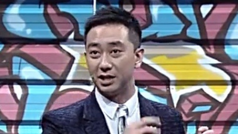 今晚80后脱口秀 有钱任性是穷横