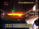 生财有道 生财有道 2010-02-22
