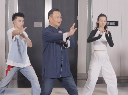 芒探来了 2023 郑伟李若宁学习拳法
