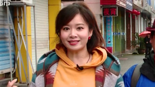 星&middot;旅途 玩转长三角 浙江开化