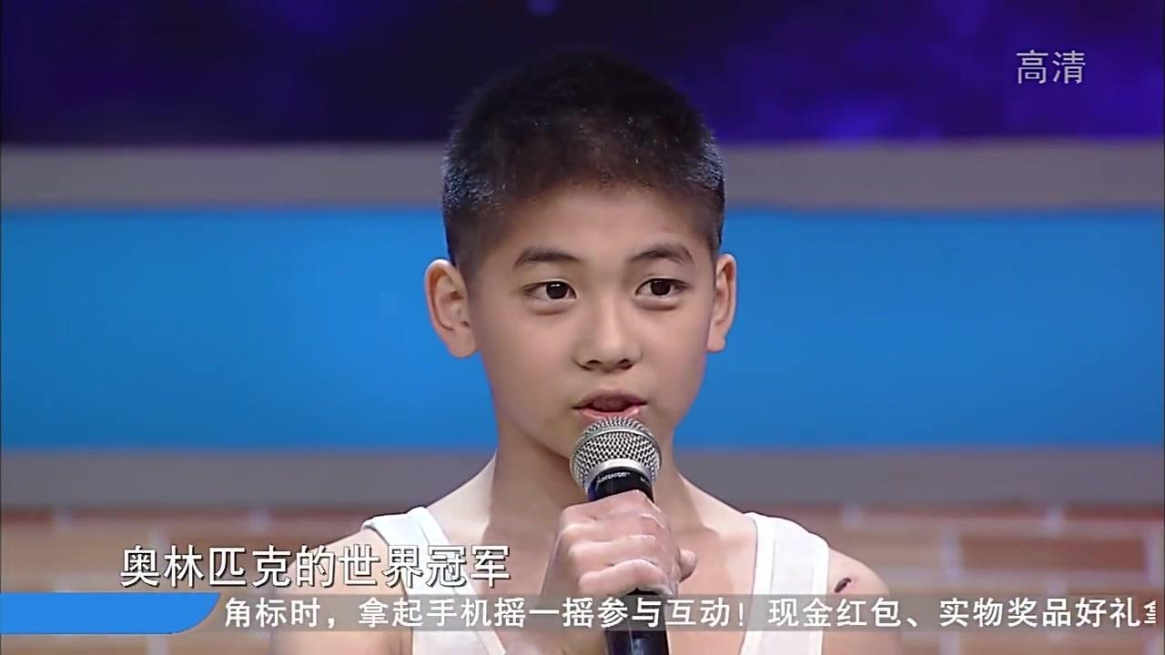 跨时代战书 2017 跨时代战书 2017 20170811