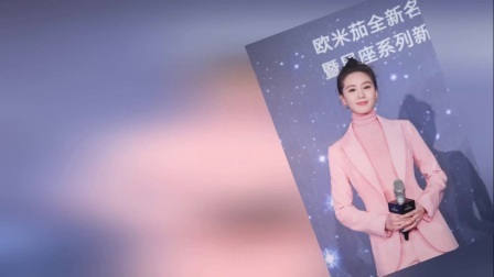 嘻嘻娱乐 2017 11月 尴尬 刘诗诗口红粘牙浑然不知 171130
