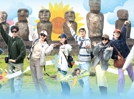 花儿与少年 第六季 第1期下：复活节岛神秘之旅