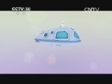 智慧树 《智慧树》 20141022