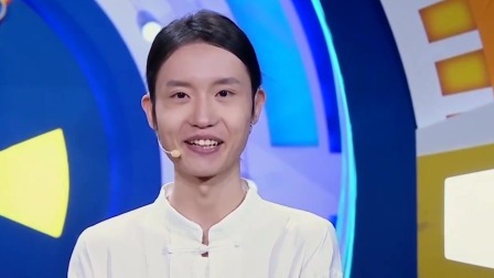 穿越时空的美食 90后夫妻对决00后弟弟，《水浒传》美食开启肉食盛宴