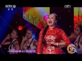 风华国乐 《风华国乐》 20170204 中国乐音 中国美