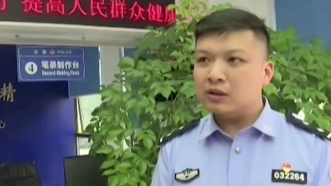 法治中国60分 家门三次遭泼粪 黑手竟然是物业