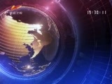 新疆新闻联播 《新疆新闻联播》 20171009