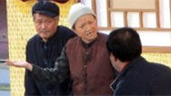 花儿开心吧 小品《策划》