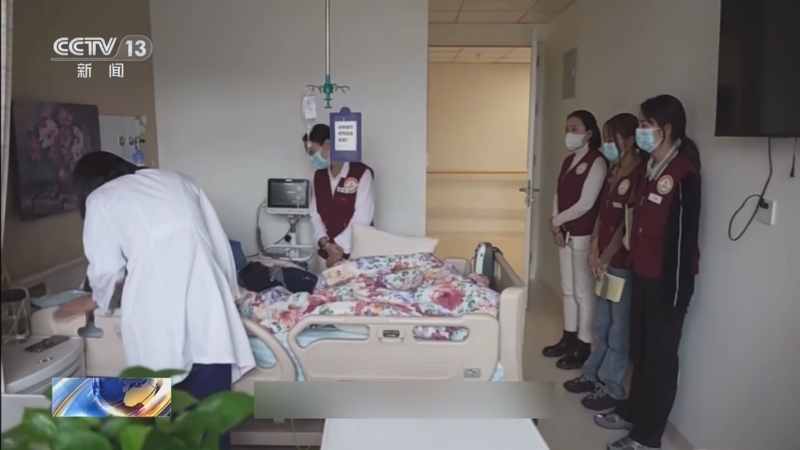 《东方时空》 20260405