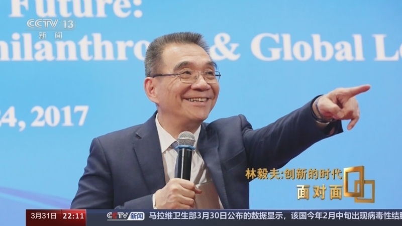 面对面 《面对面》 20240331