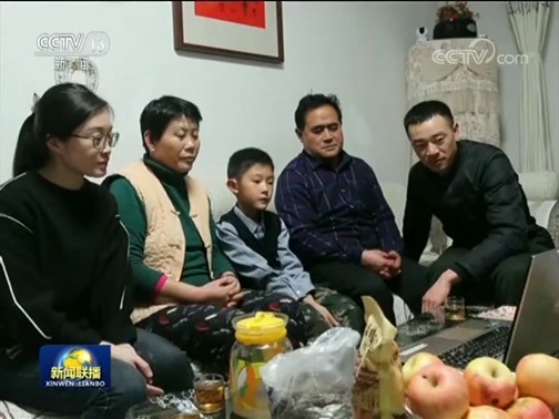 新闻联播 《新闻联播》 20190212 19:00