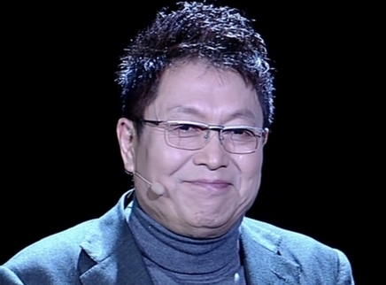 群英会 王为念 印象·家