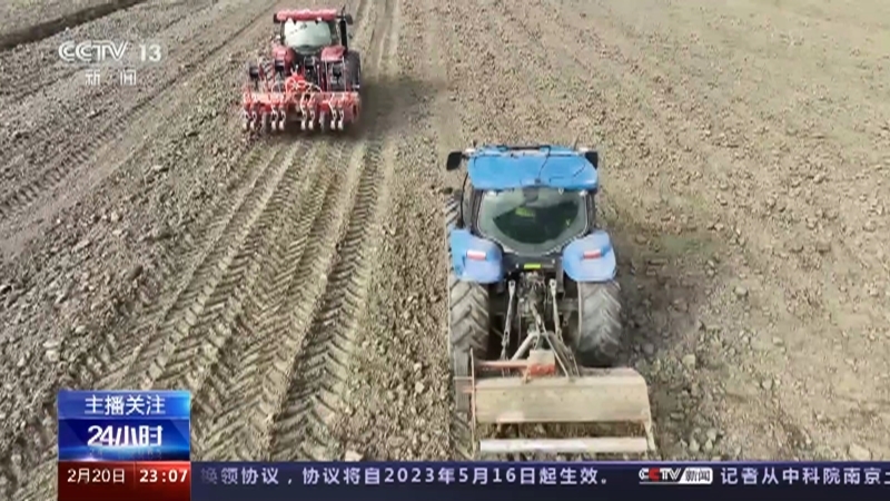 24小时 《24小时》 20230220