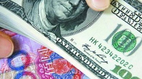 财经夜行线 人民币兑美元汇率出现暴跌