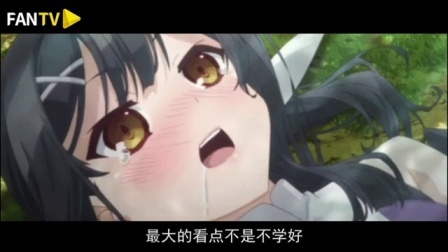 假装看了球 第一季 第4期:有梦想就证明给别人看啊