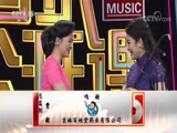 音乐公开课 《音乐公开课》20171130 宋飞