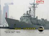 军事科技 军事科技 2010年 第28期