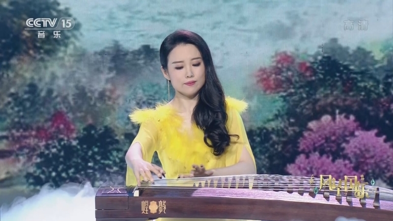 风华国乐 《风华国乐》 20220804