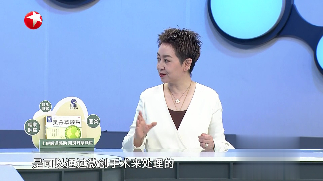 名医话养生 卵巢肿瘤的三大特点
