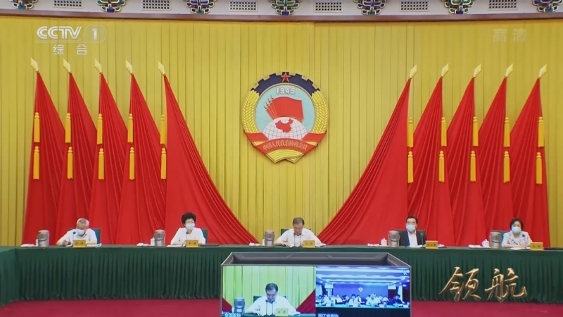 大型电视专题片领航 《领航》 第6集 人民民主