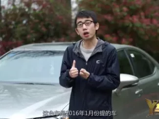 Y车评原创试车 高尔夫R-line 雷克萨斯ES 长测阶段性总结
