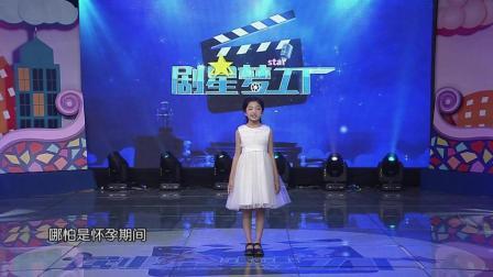 妈妈和老师互穿之后 03