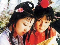 经典传奇 87版《红楼梦》选角秘闻