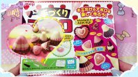 爱茉莉兒の食玩世界 明治太空阿波罗飞船巧克力 58