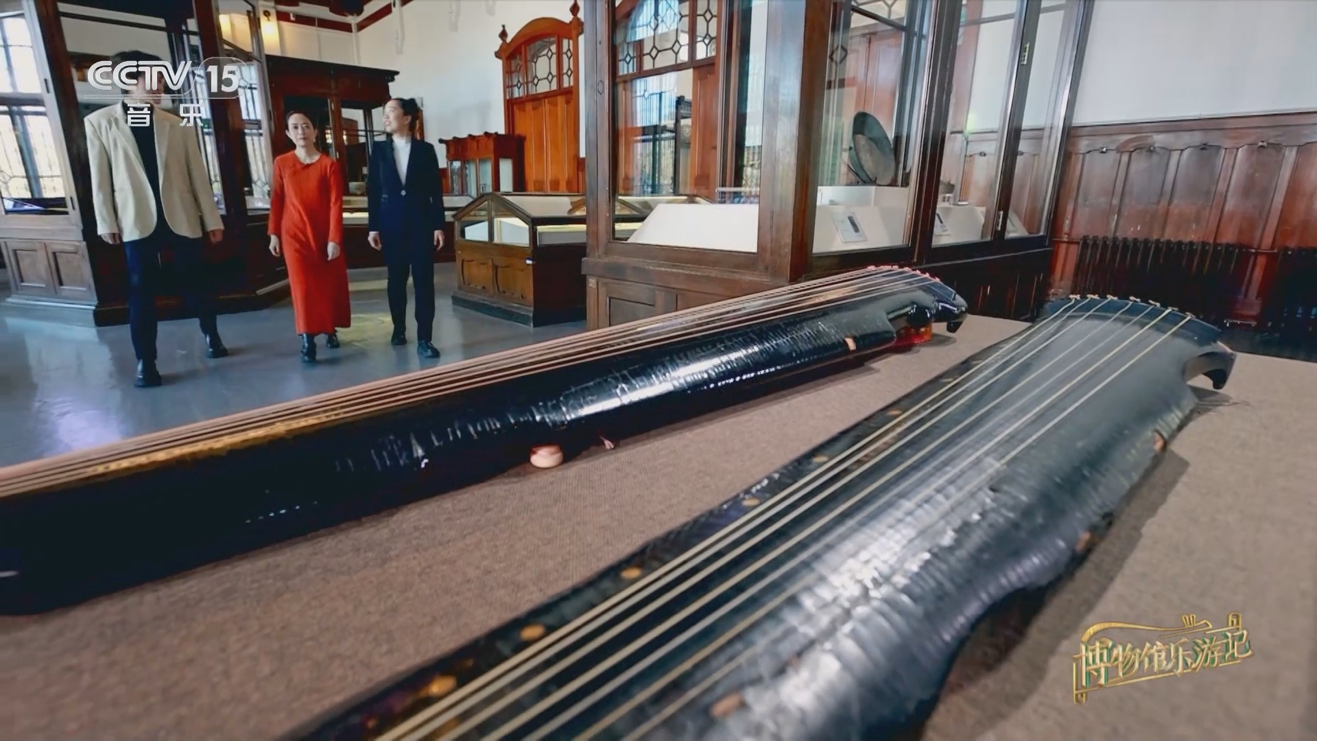 《博物馆乐游记》 20240206 乐游旅顺博物馆 古琴