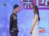 爱情保卫战 《爱情保卫战》 20160512