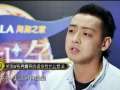 单身战争 《单身战争》20170210：北京爷们儿为女王复仇 人气王CP双双出局？（下）