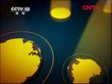 东方时空 《东方时空》 20110817